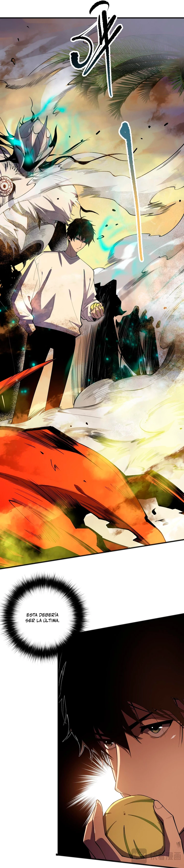 ¡Nigromante¡, ¡Yo soy la plaga! > Capitulo 94 > Page 291