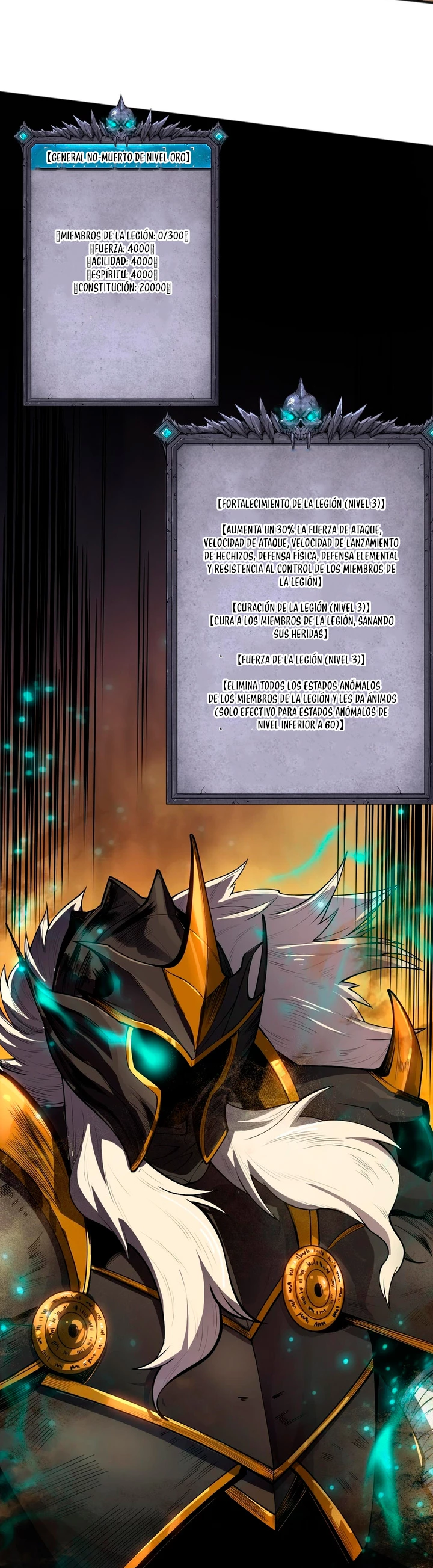 ¡Nigromante¡, ¡Yo soy la plaga! > Capitulo 94 > Page 301