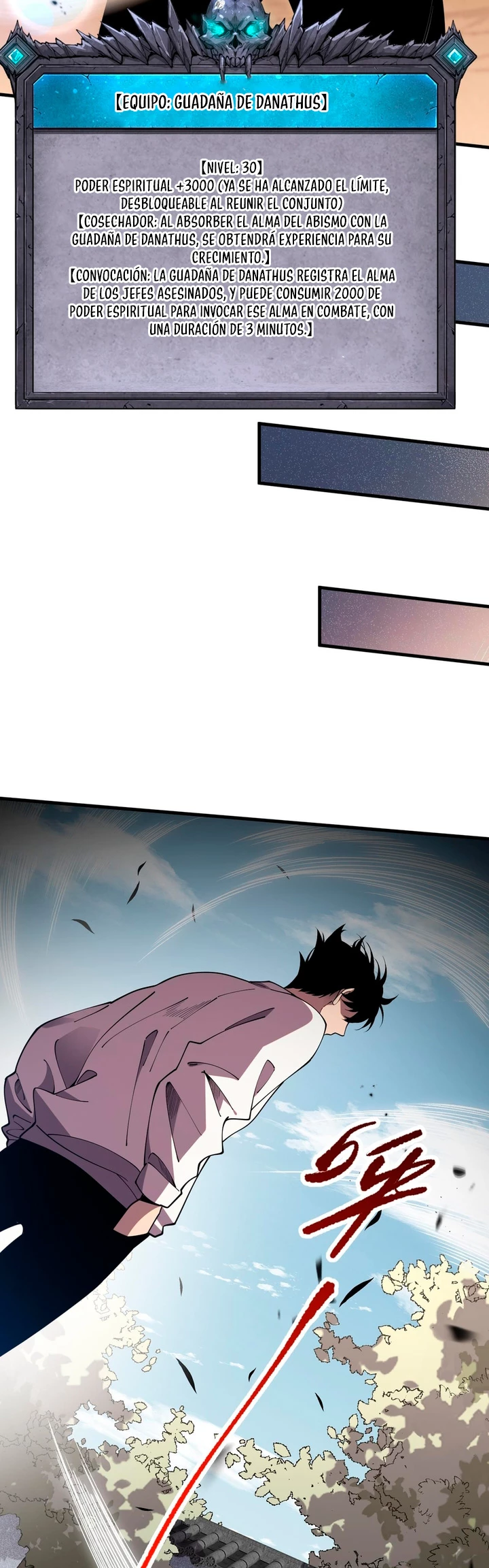 ¡Nigromante¡, ¡Yo soy la plaga! > Capitulo 94 > Page 371