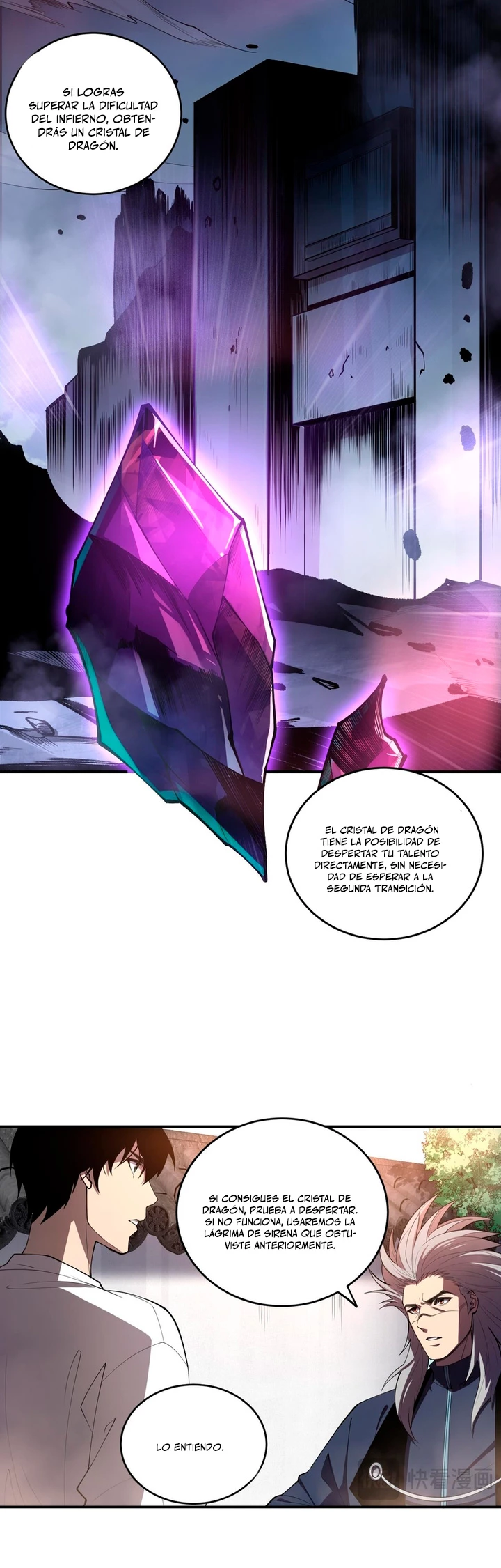 ¡Nigromante¡, ¡Yo soy la plaga! > Capitulo 95 > Page 51