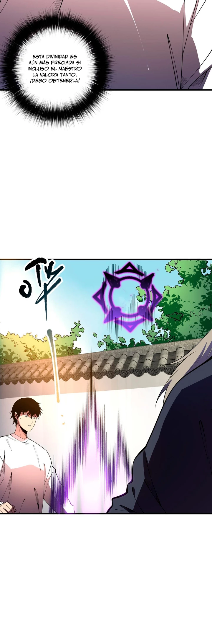 ¡Nigromante¡, ¡Yo soy la plaga! > Capitulo 95 > Page 71