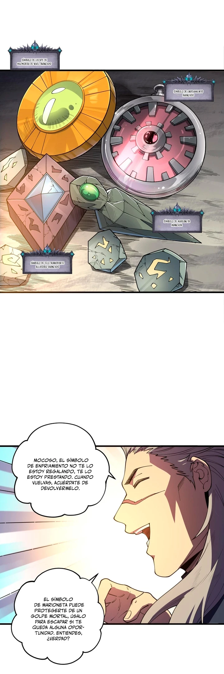 ¡Nigromante¡, ¡Yo soy la plaga! > Capitulo 95 > Page 81