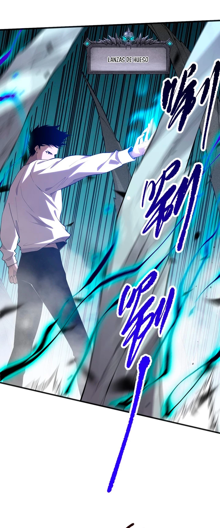 ¡Nigromante¡, ¡Yo soy la plaga! > Capitulo 95 > Page 281