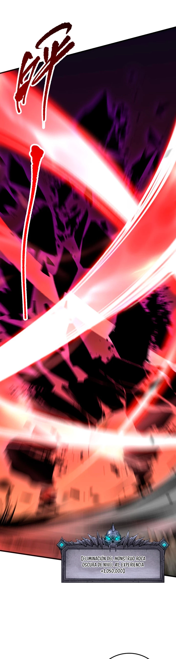 ¡Nigromante¡, ¡Yo soy la plaga! > Capitulo 95 > Page 311