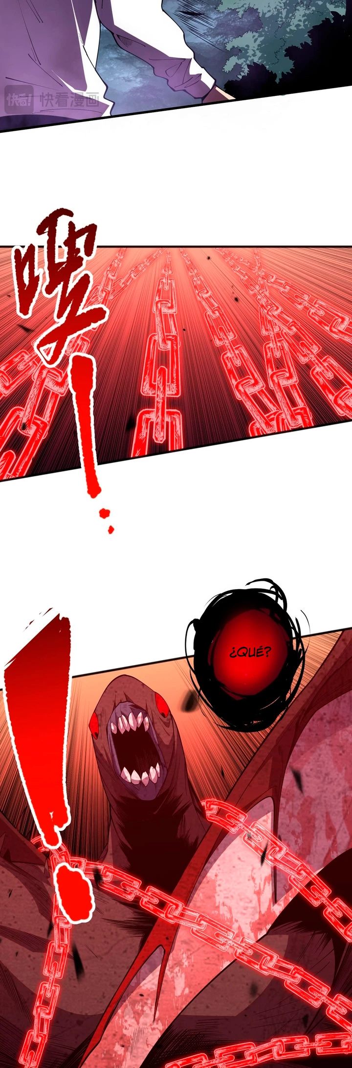 ¡Nigromante¡, ¡Yo soy la plaga! > Capitulo 95 > Page 371