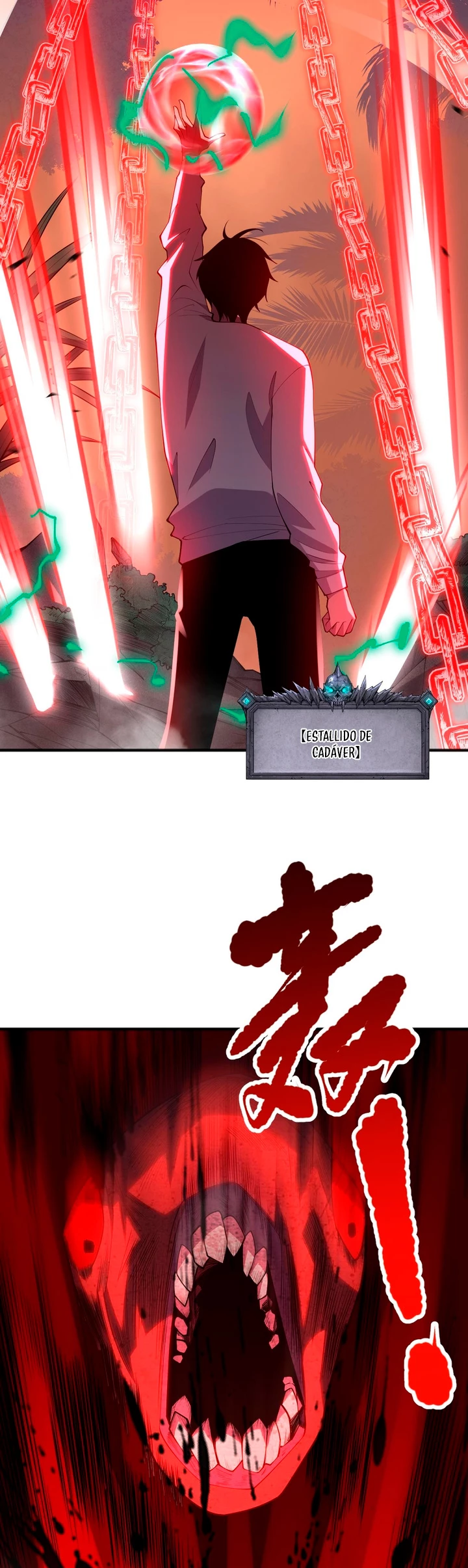 ¡Nigromante¡, ¡Yo soy la plaga! > Capitulo 95 > Page 391