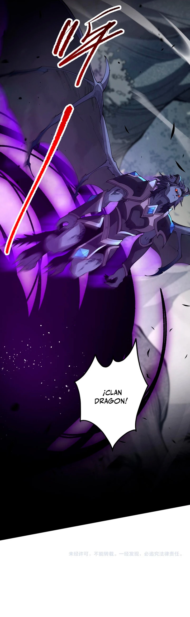 ¡Nigromante¡, ¡Yo soy la plaga! > Capitulo 95 > Page 441