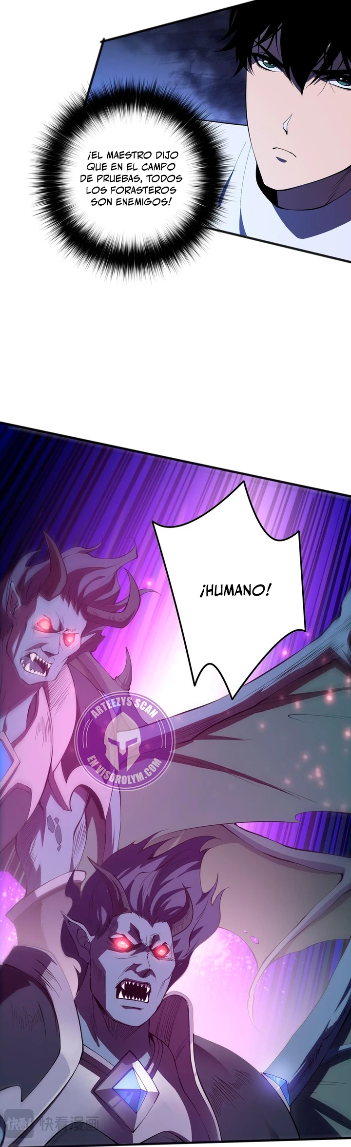 ¡Nigromante¡, ¡Yo soy la plaga! > Capitulo 96 > Page 31