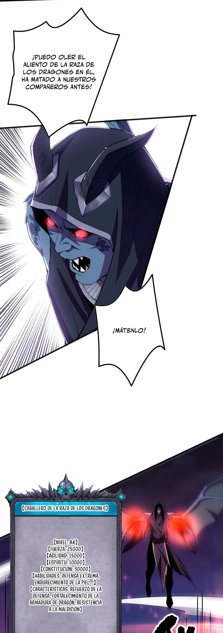 ¡Nigromante¡, ¡Yo soy la plaga! > Capitulo 96 > Page 41