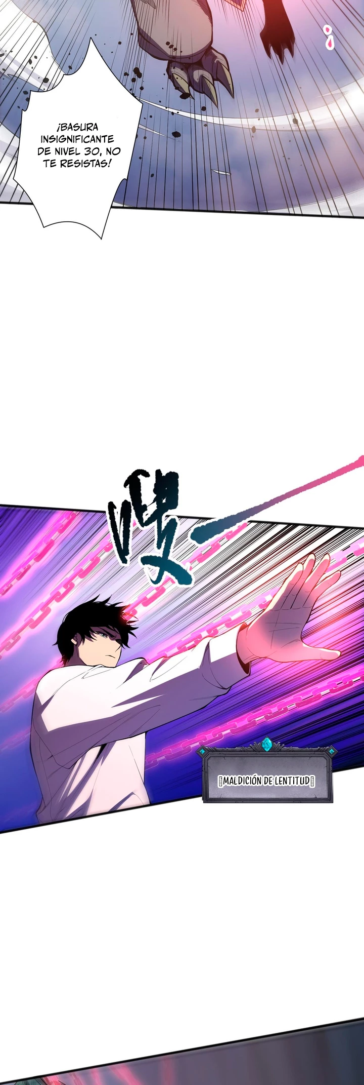 ¡Nigromante¡, ¡Yo soy la plaga! > Capitulo 96 > Page 71