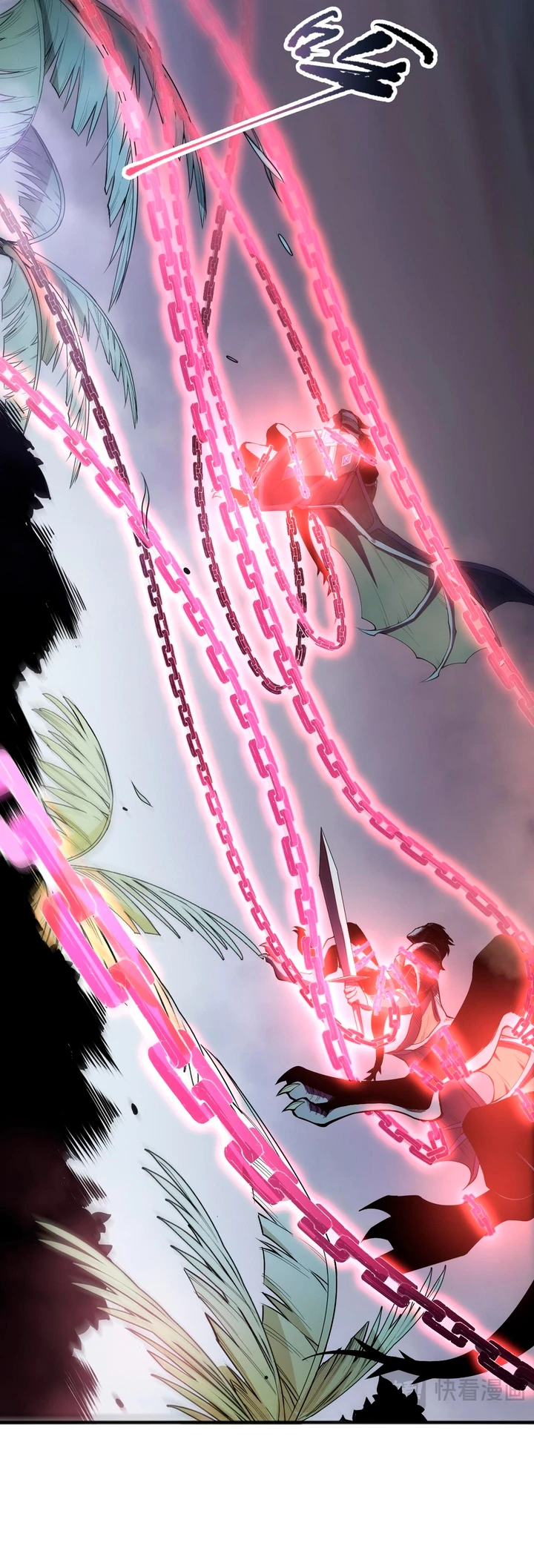 ¡Nigromante¡, ¡Yo soy la plaga! > Capitulo 96 > Page 81