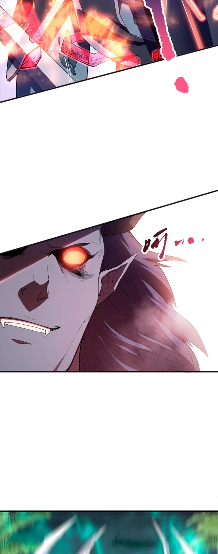 ¡Nigromante¡, ¡Yo soy la plaga! > Capitulo 96 > Page 101