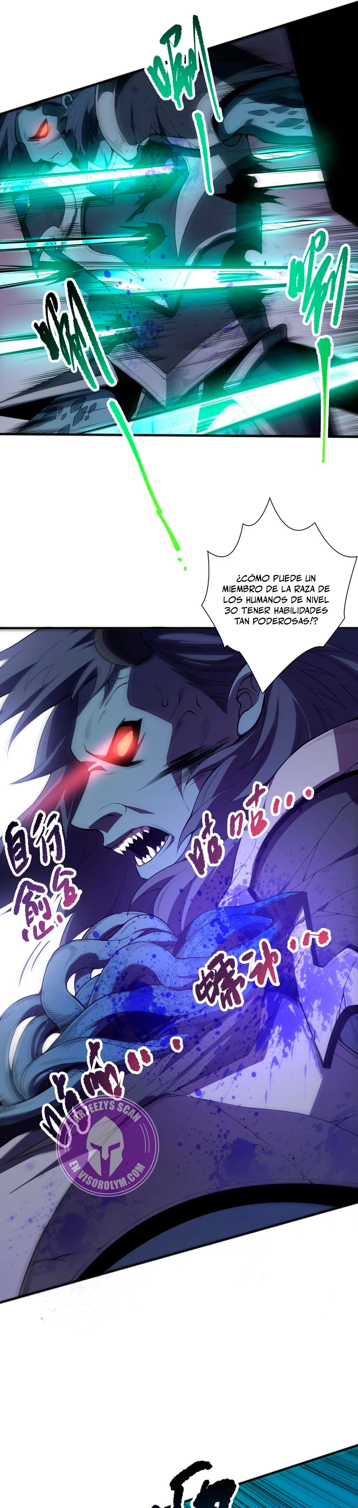 ¡Nigromante¡, ¡Yo soy la plaga! > Capitulo 96 > Page 161