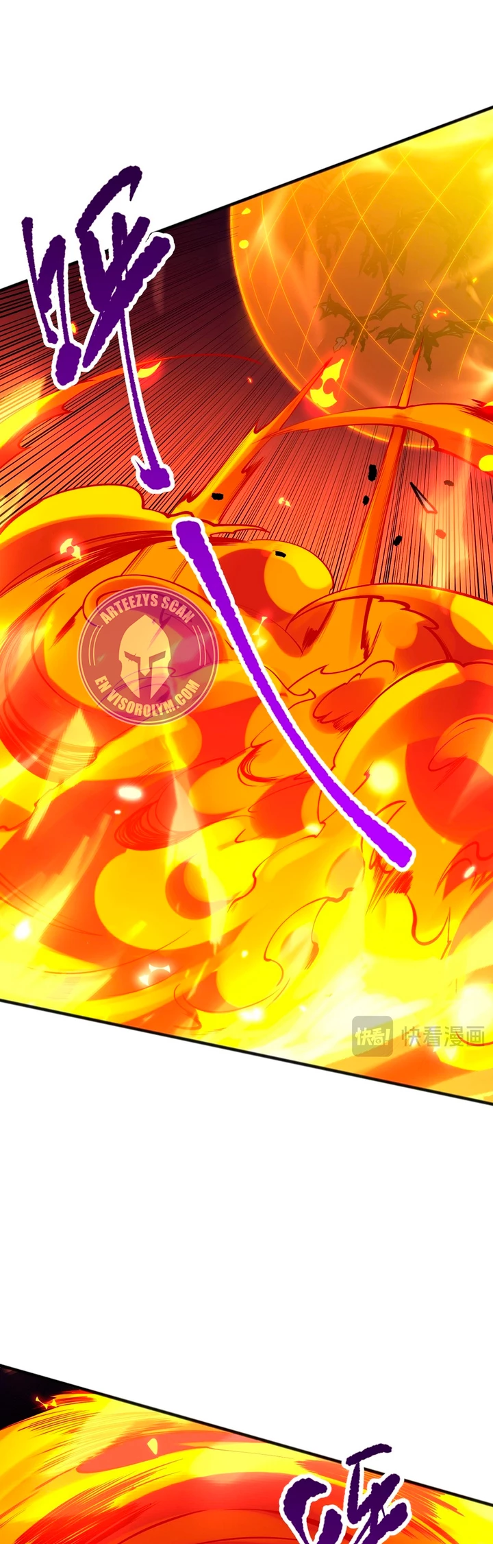 ¡Nigromante¡, ¡Yo soy la plaga! > Capitulo 96 > Page 201