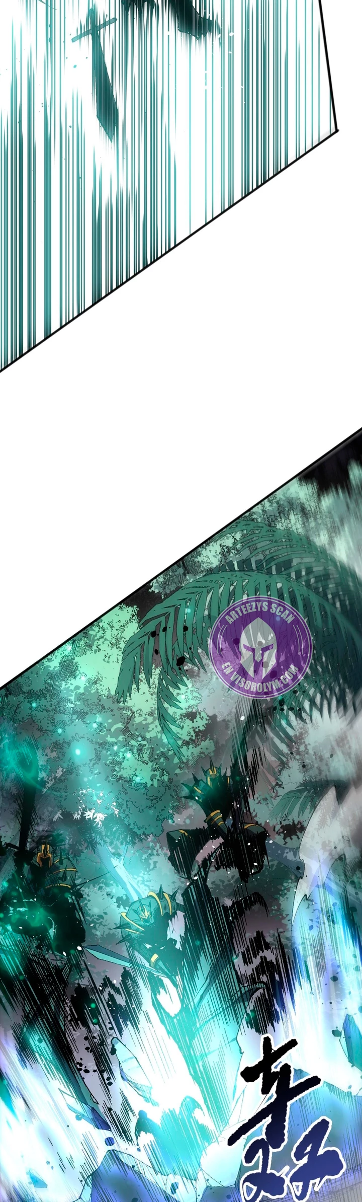 ¡Nigromante¡, ¡Yo soy la plaga! > Capitulo 96 > Page 321