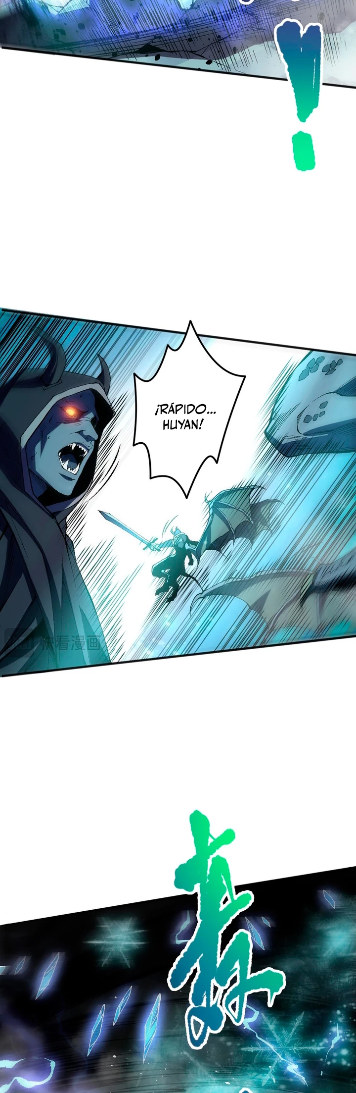 ¡Nigromante¡, ¡Yo soy la plaga! > Capitulo 96 > Page 331