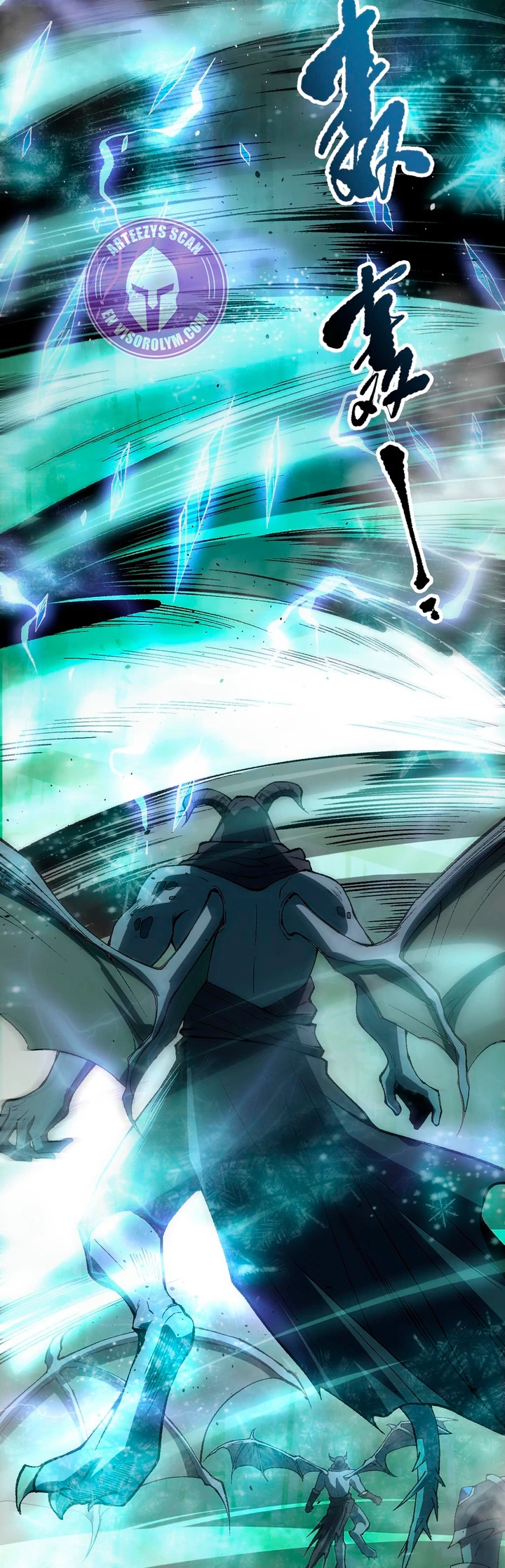 ¡Nigromante¡, ¡Yo soy la plaga! > Capitulo 96 > Page 341