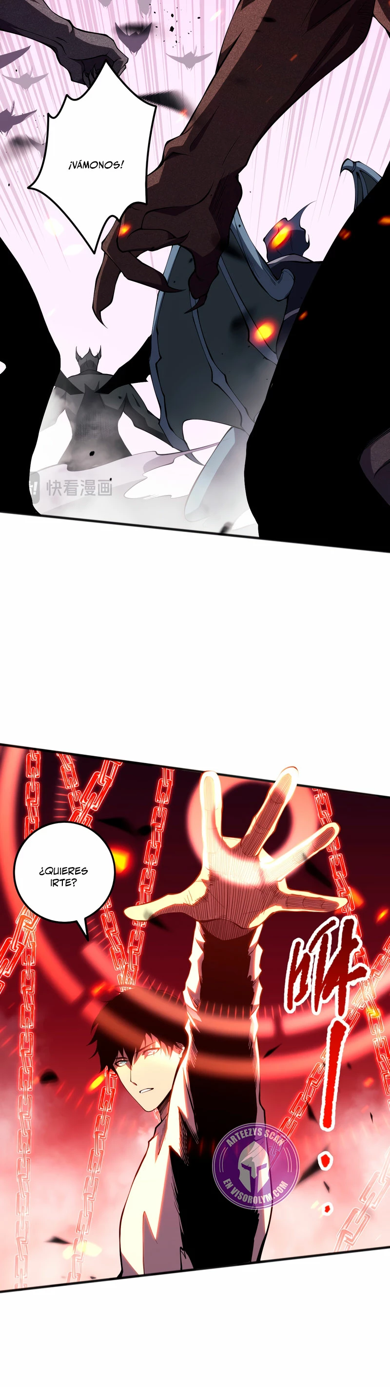 ¡Nigromante¡, ¡Yo soy la plaga! > Capitulo 97 > Page 131