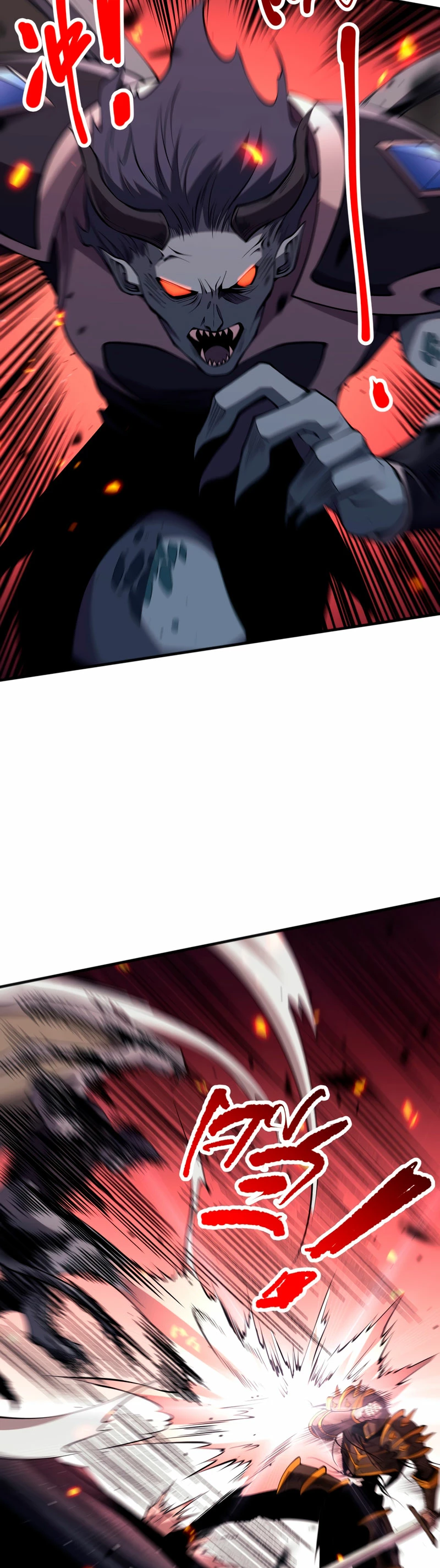 ¡Nigromante¡, ¡Yo soy la plaga! > Capitulo 97 > Page 181