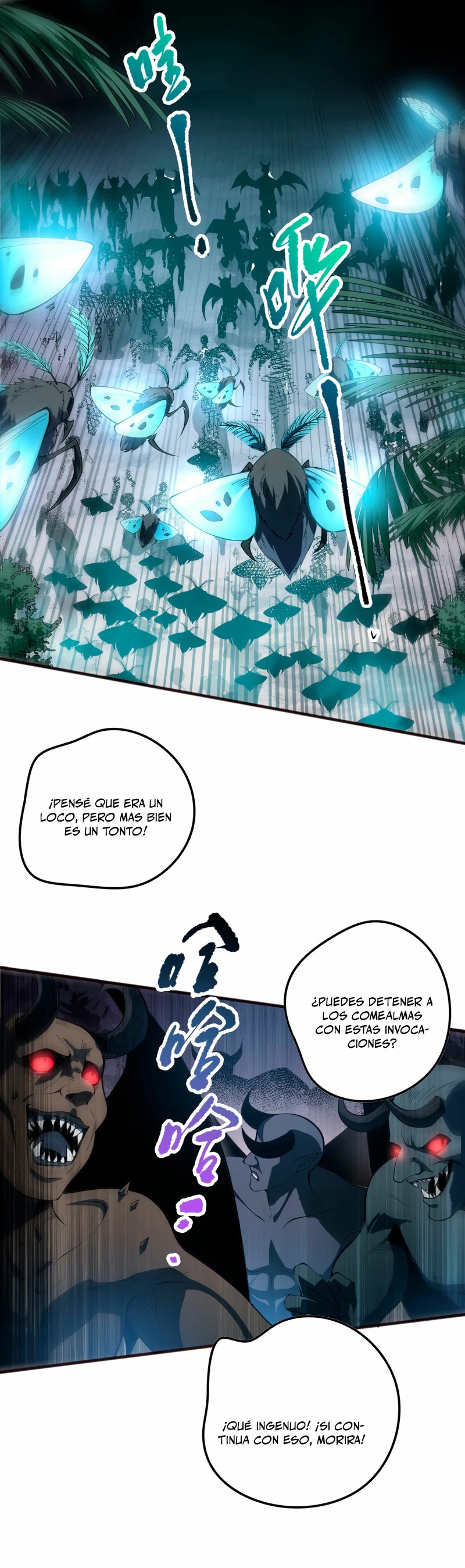 ¡Nigromante¡, ¡Yo soy la plaga! > Capitulo 97 > Page 231