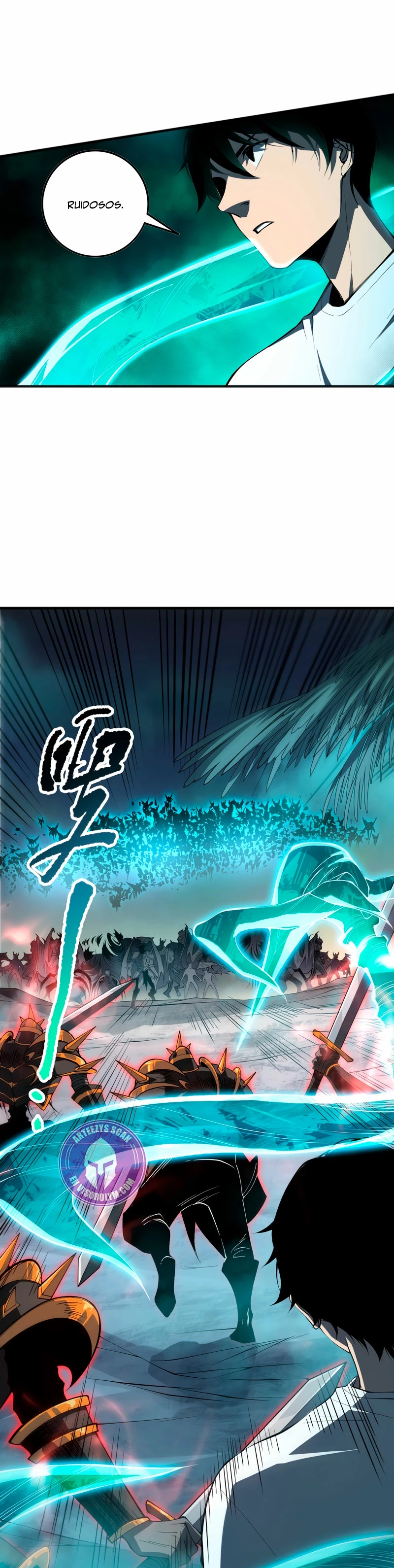 ¡Nigromante¡, ¡Yo soy la plaga! > Capitulo 97 > Page 241