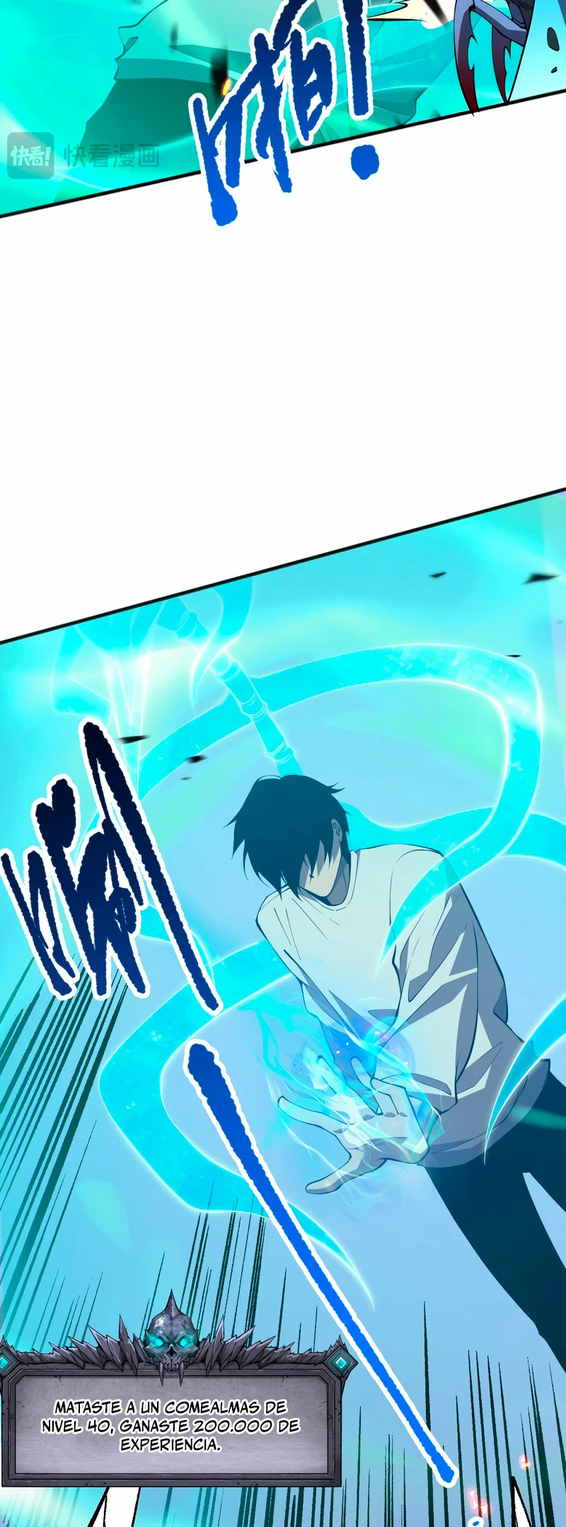 ¡Nigromante¡, ¡Yo soy la plaga! > Capitulo 97 > Page 271