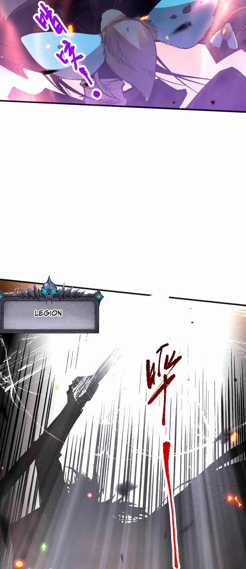 ¡Nigromante¡, ¡Yo soy la plaga! > Capitulo 97 > Page 301