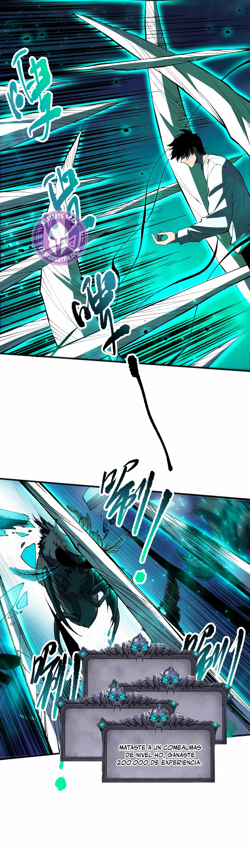 ¡Nigromante¡, ¡Yo soy la plaga! > Capitulo 97 > Page 321