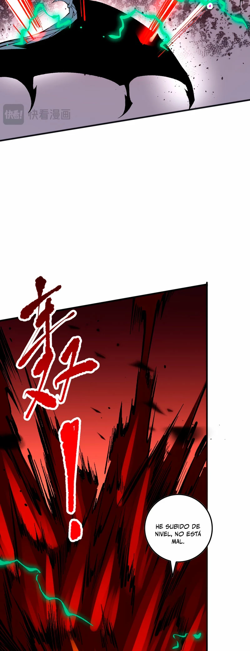 ¡Nigromante¡, ¡Yo soy la plaga! > Capitulo 97 > Page 371