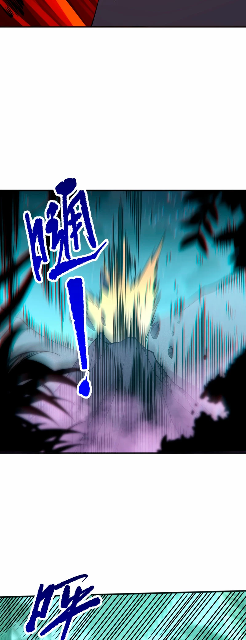 ¡Nigromante¡, ¡Yo soy la plaga! > Capitulo 97 > Page 391