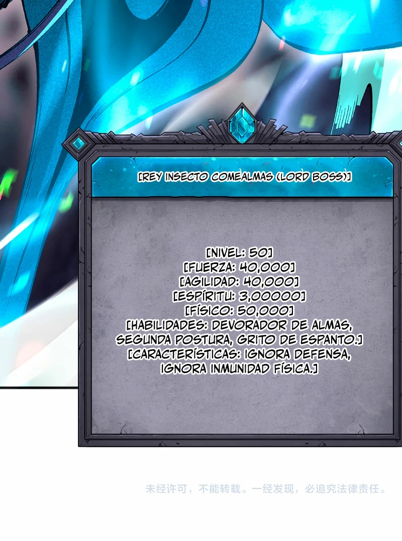 ¡Nigromante¡, ¡Yo soy la plaga! > Capitulo 97 > Page 421