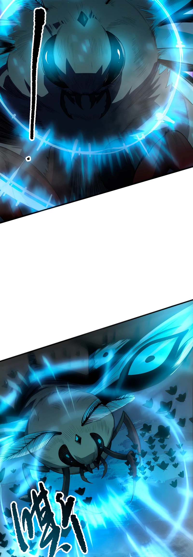 ¡Nigromante¡, ¡Yo soy la plaga! > Capitulo 98 > Page 41