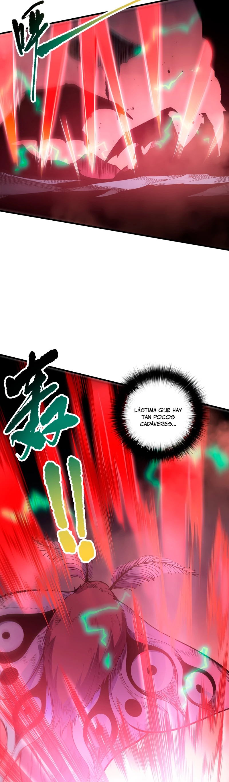 ¡Nigromante¡, ¡Yo soy la plaga! > Capitulo 98 > Page 181