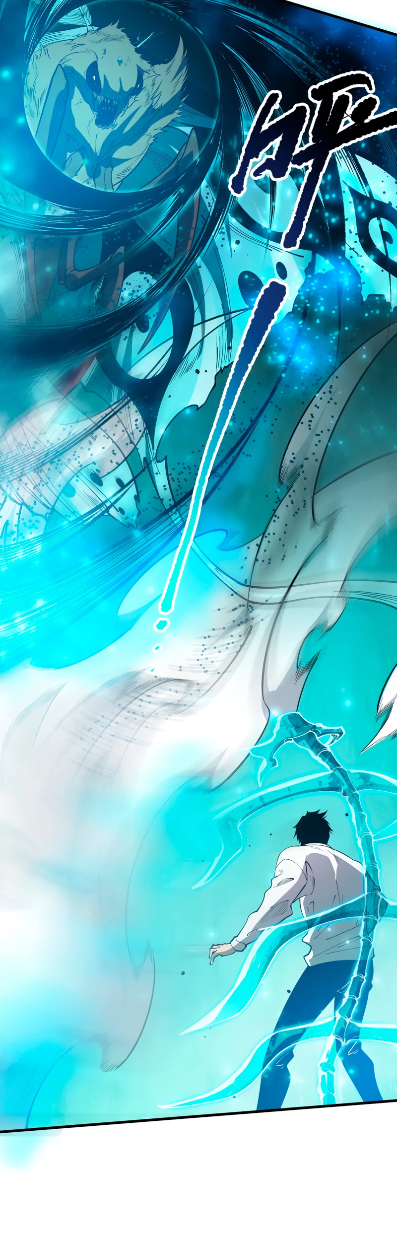 ¡Nigromante¡, ¡Yo soy la plaga! > Capitulo 98 > Page 201