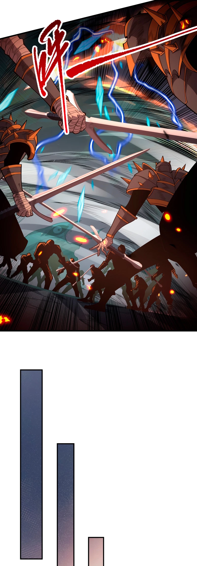 ¡Nigromante¡, ¡Yo soy la plaga! > Capitulo 98 > Page 321