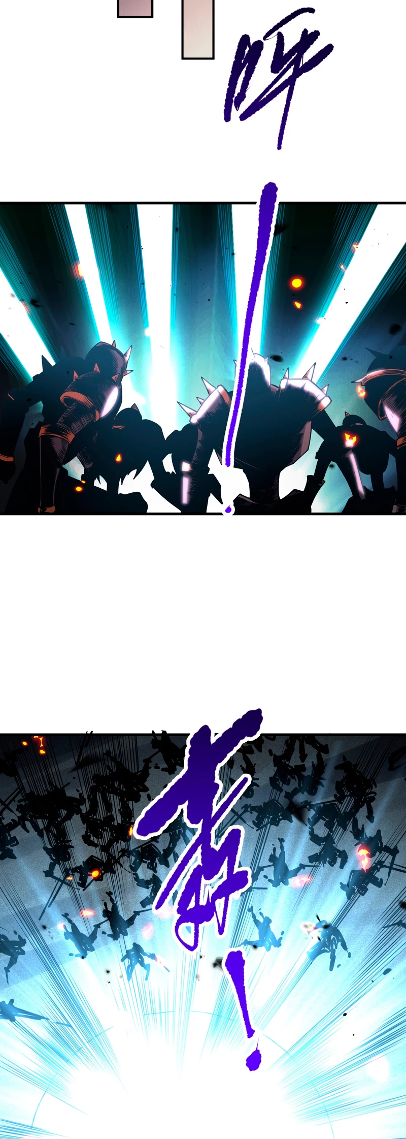 ¡Nigromante¡, ¡Yo soy la plaga! > Capitulo 98 > Page 331