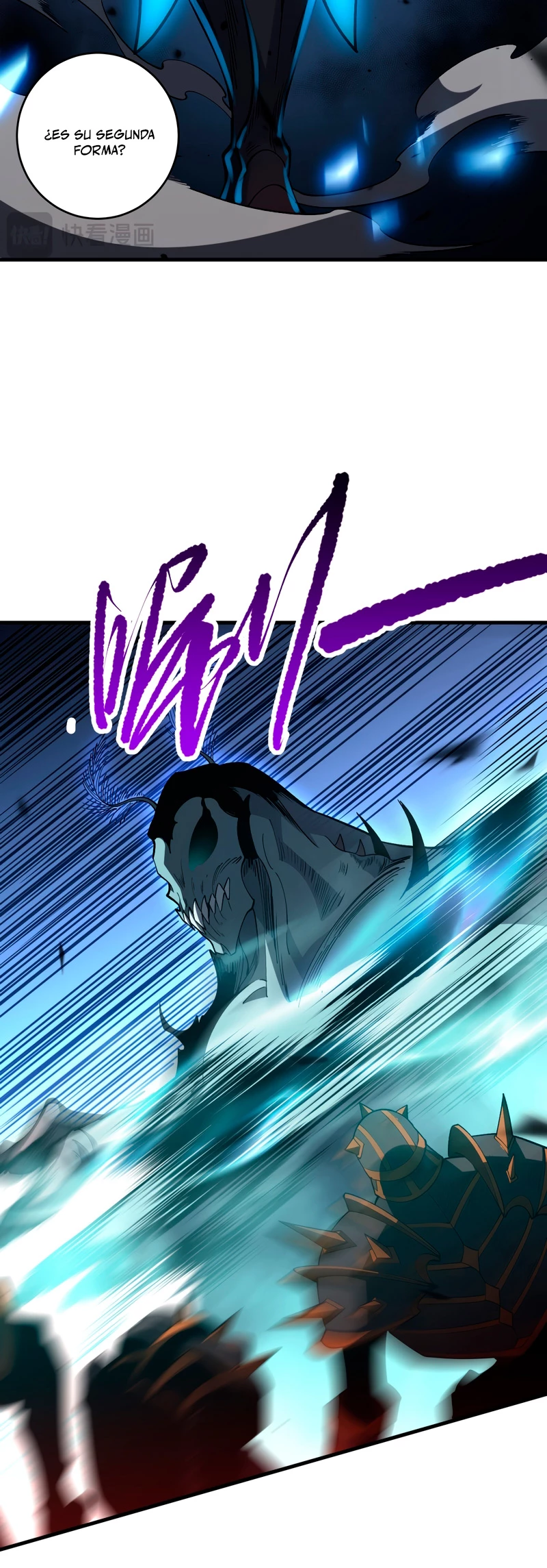 ¡Nigromante¡, ¡Yo soy la plaga! > Capitulo 98 > Page 361