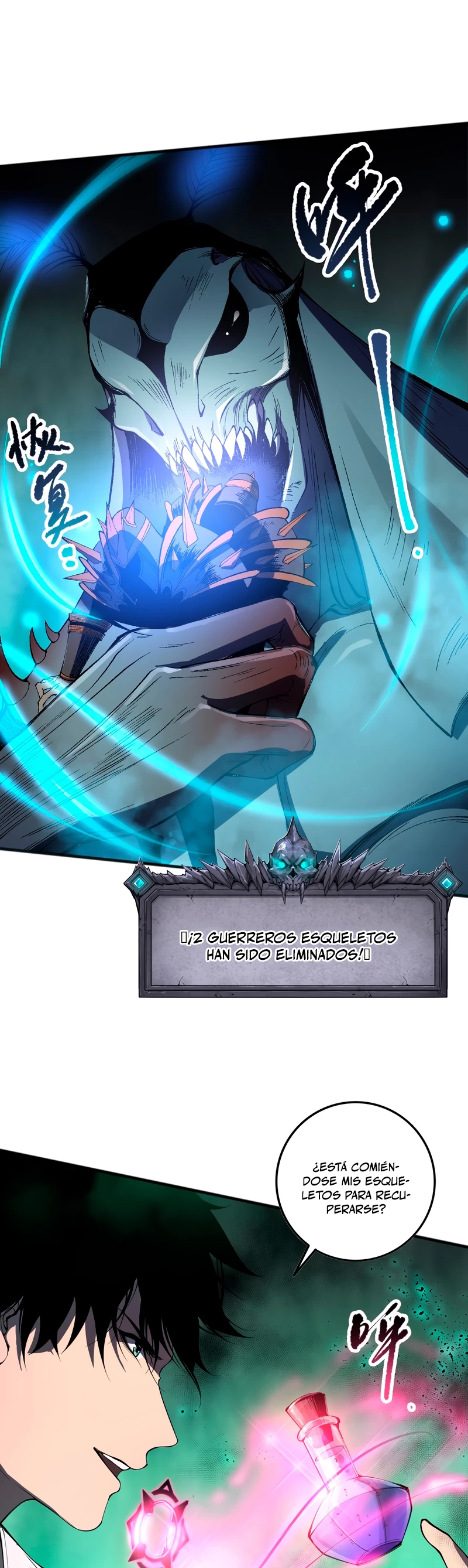 ¡Nigromante¡, ¡Yo soy la plaga! > Capitulo 98 > Page 391