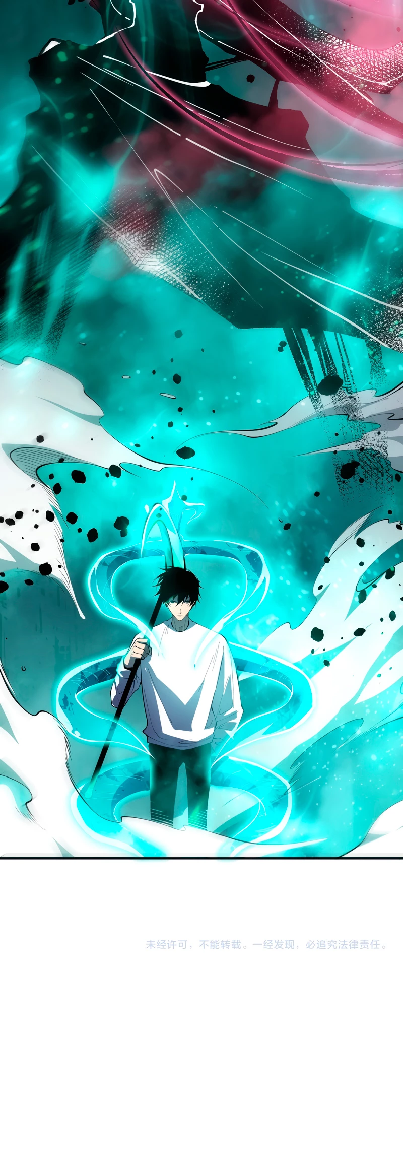 ¡Nigromante¡, ¡Yo soy la plaga! > Capitulo 98 > Page 421