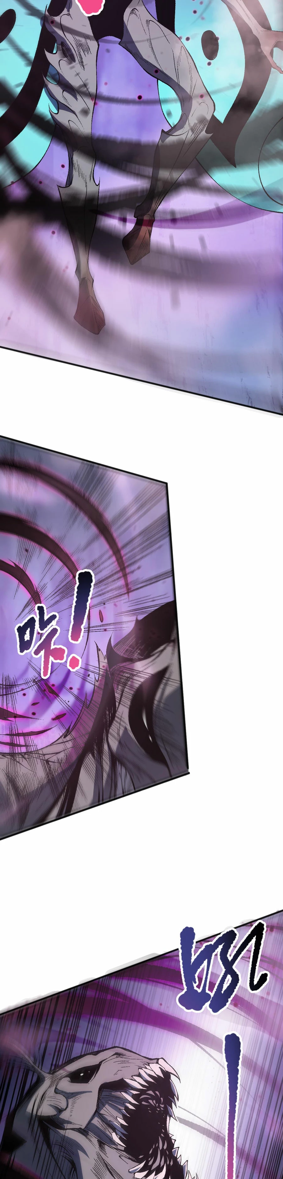 ¡Nigromante¡, ¡Yo soy la plaga! > Capitulo 99 > Page 11