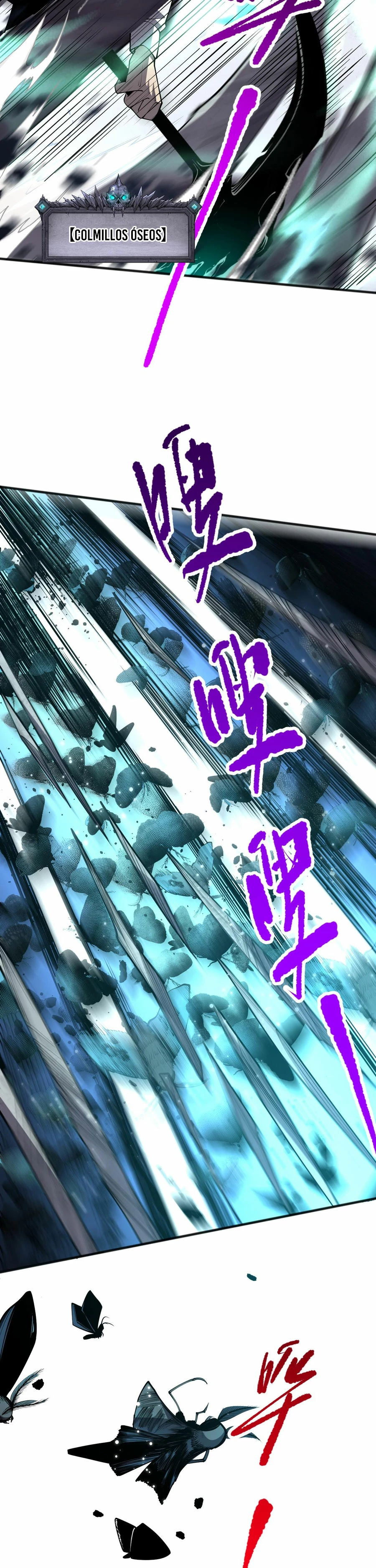 ¡Nigromante¡, ¡Yo soy la plaga! > Capitulo 99 > Page 51