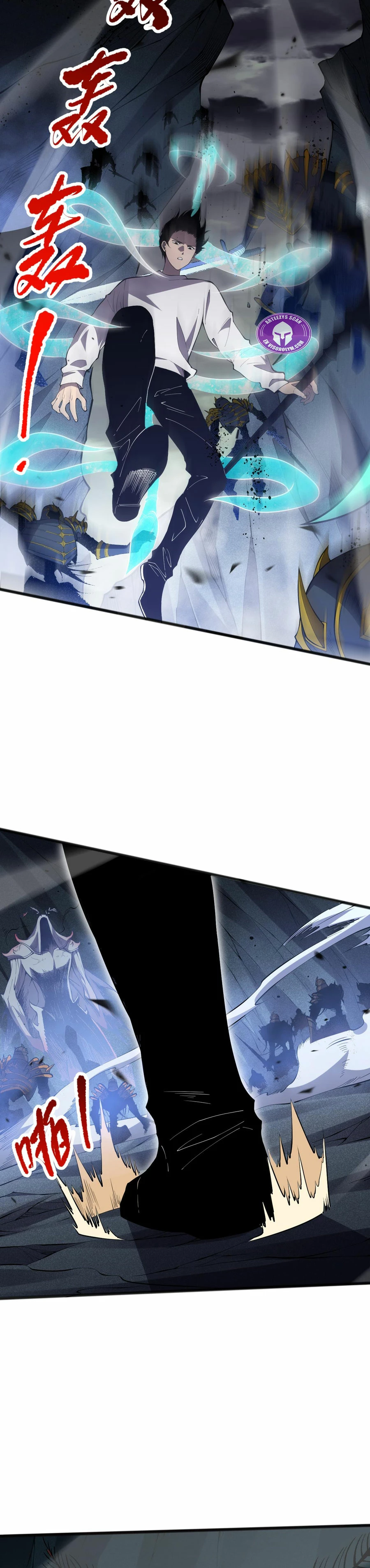 ¡Nigromante¡, ¡Yo soy la plaga! > Capitulo 99 > Page 141