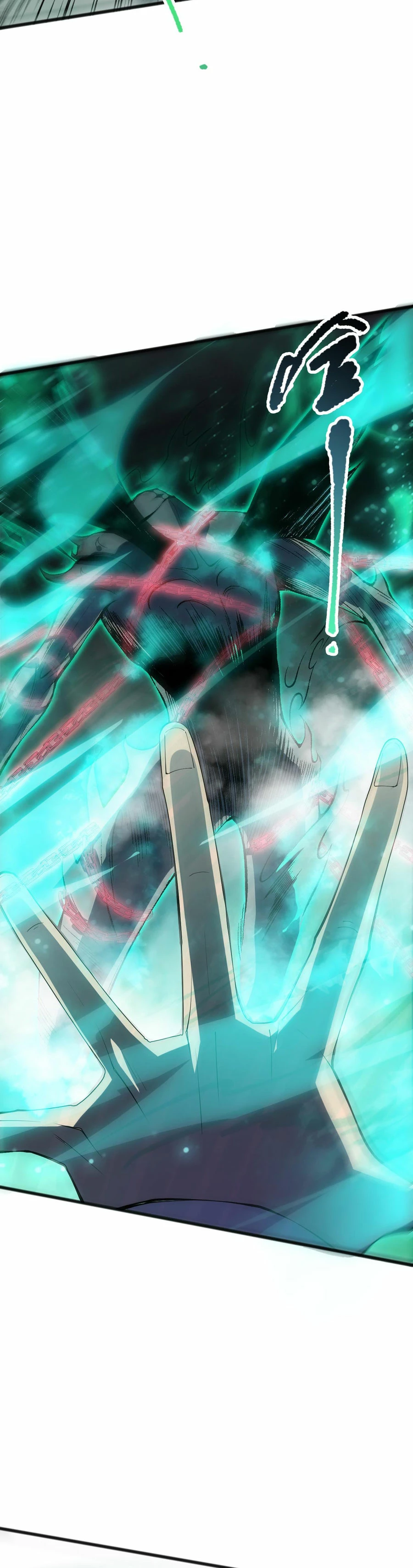 ¡Nigromante¡, ¡Yo soy la plaga! > Capitulo 99 > Page 211