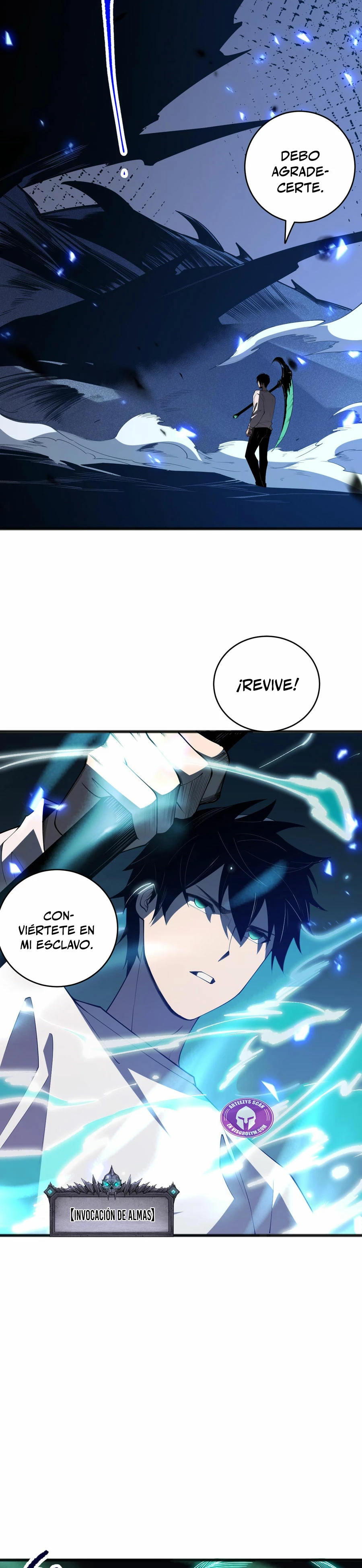 ¡Nigromante¡, ¡Yo soy la plaga! > Capitulo 99 > Page 251