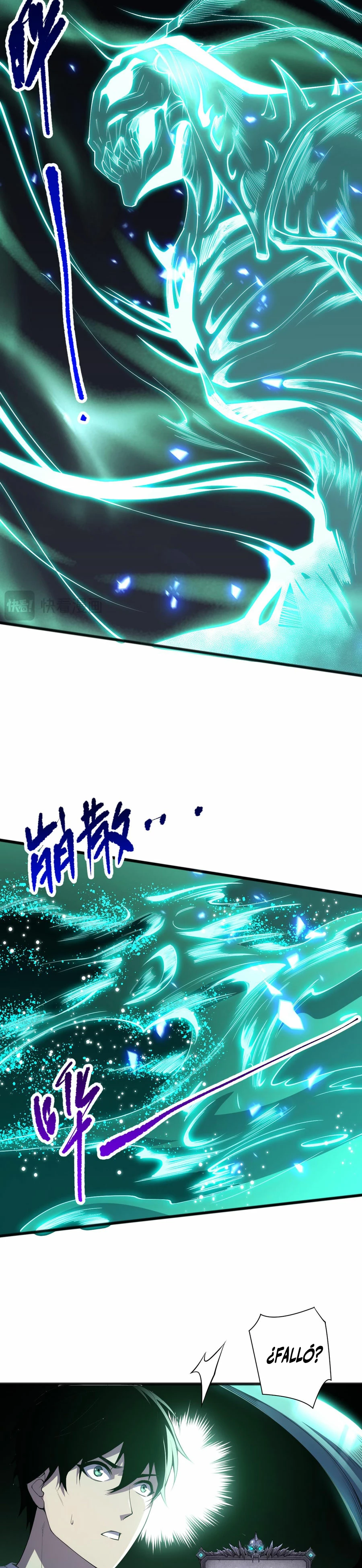 ¡Nigromante¡, ¡Yo soy la plaga! > Capitulo 99 > Page 261