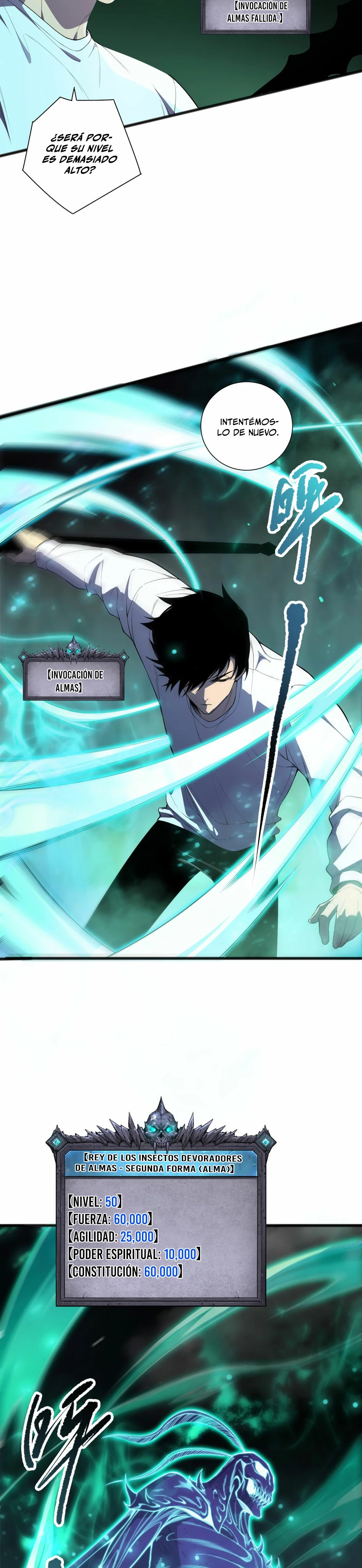 ¡Nigromante¡, ¡Yo soy la plaga! > Capitulo 99 > Page 281