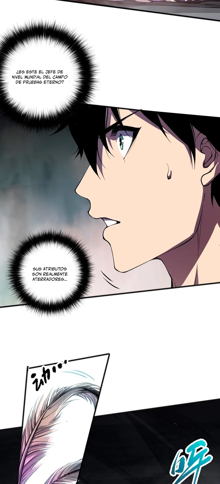 ¡Nigromante¡, ¡Yo soy la plaga! > Capitulo 100 > Page 41