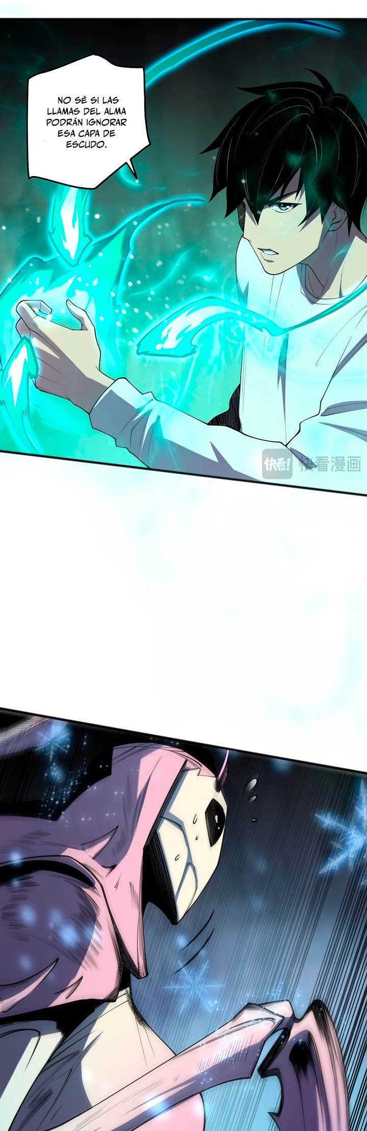 ¡Nigromante¡, ¡Yo soy la plaga! > Capitulo 100 > Page 261