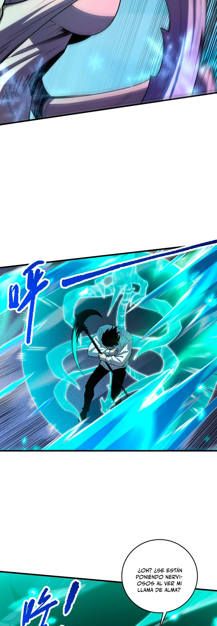 ¡Nigromante¡, ¡Yo soy la plaga! > Capitulo 100 > Page 271