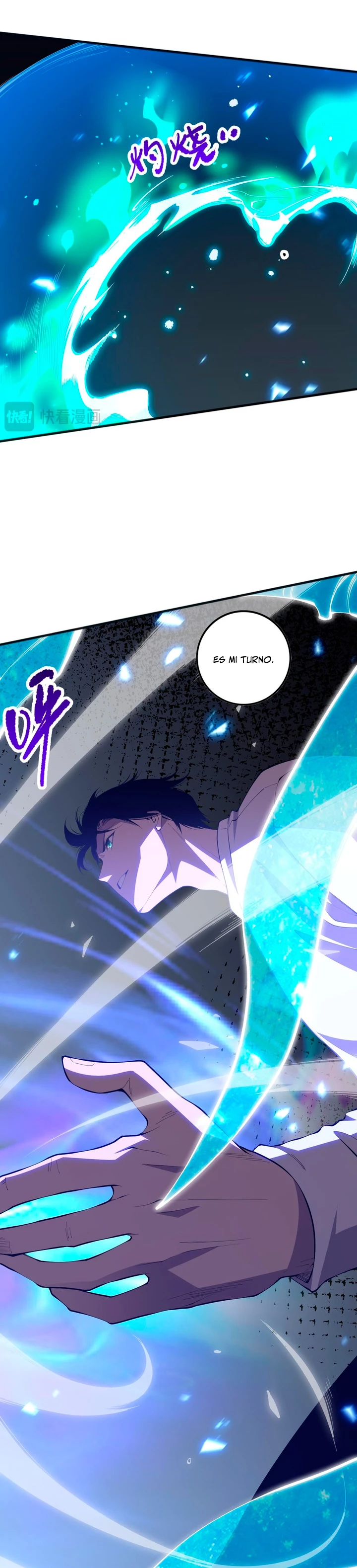 ¡Nigromante¡, ¡Yo soy la plaga! > Capitulo 100 > Page 321